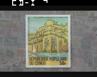 Stamps - Windows on the World Screenshot 1